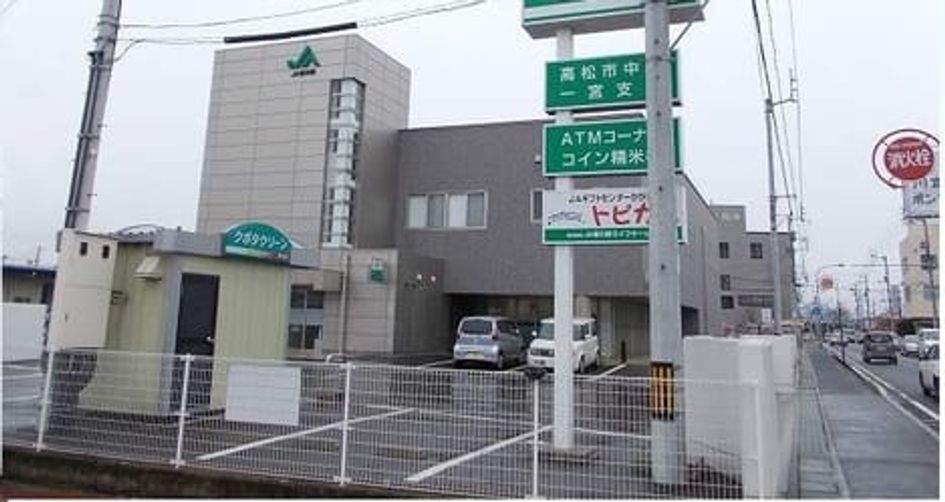 Naikan15 20200702000000 945x630