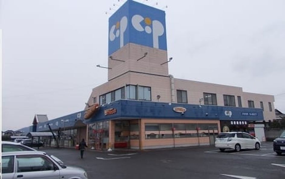 Naikan18 20200702000000 945x630