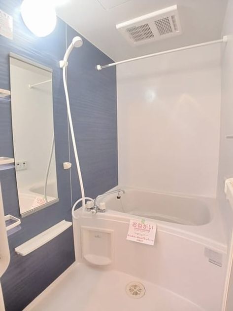 Naikan3 20241029000000 945x630