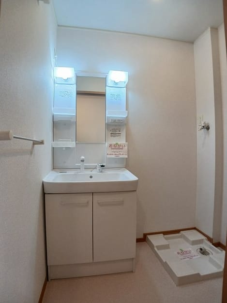 Naikan8 20241029000000