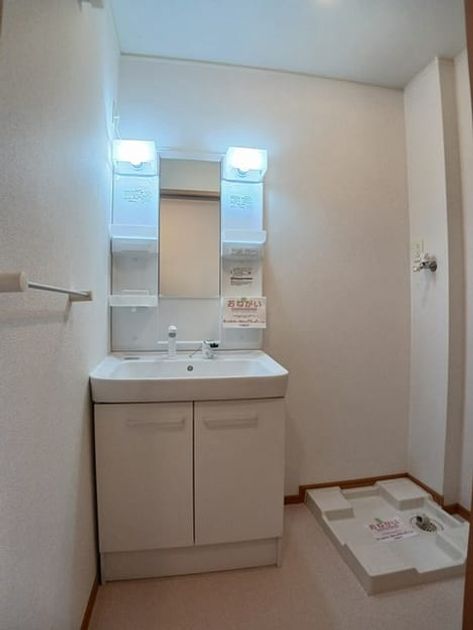 Naikan8 20241029000000 945x630