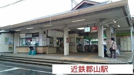 Naikan14 20220712000000
