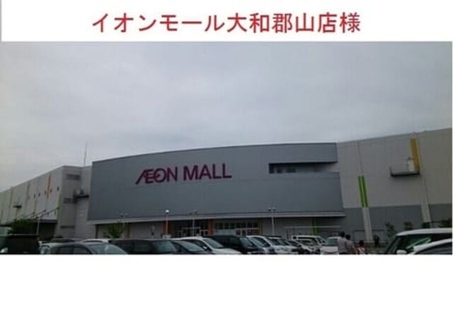 Naikan18 20220712000000 945x630