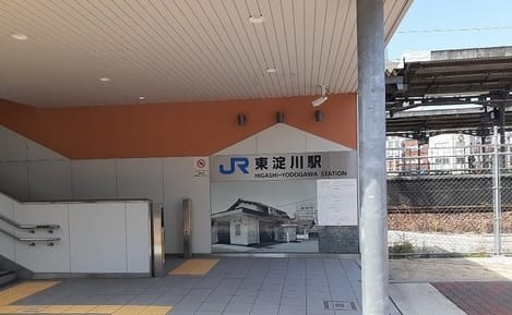 Naikan13 20250904000000