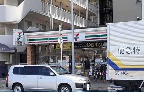Naikan14 20250904000000