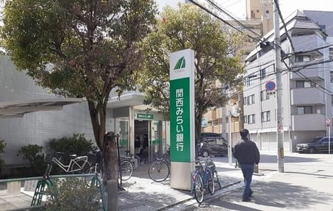 Naikan16 20250904000000