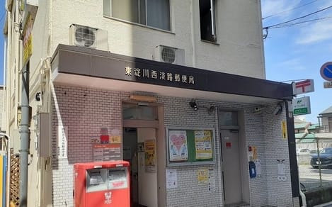 Naikan17 20250904000000