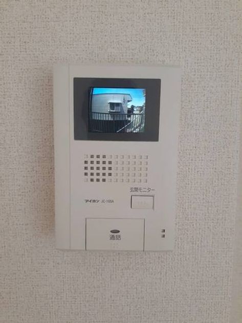 Naikan8 20210426000000 945x630
