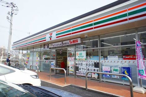 Naikan13 20200718000000