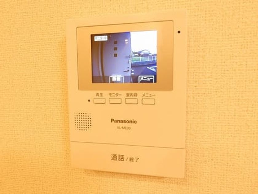 Naikan9 20200719000000 945x630