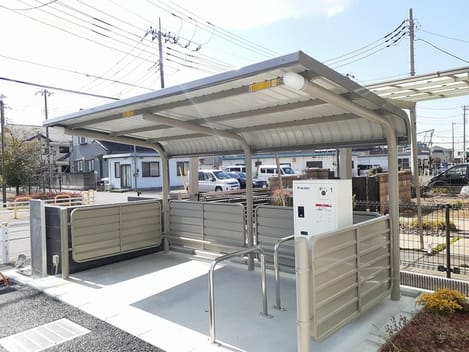 Naikan10 20240307000000