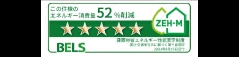 Naikan12 20240816000000