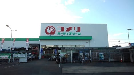Naikan17 20231121000000