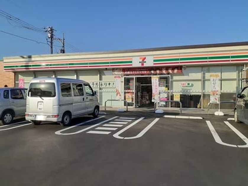 Naikan15 20221212000000 945x630