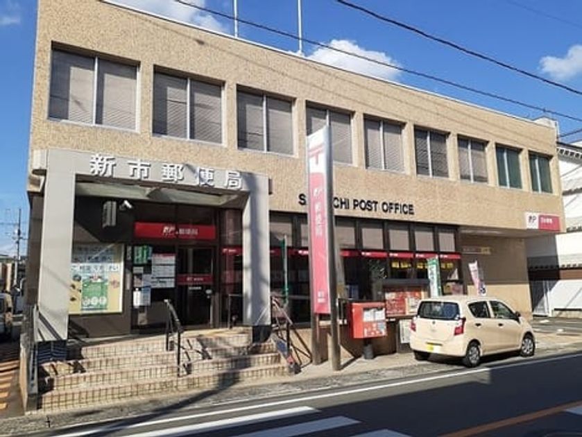 Naikan17 20220912000000 945x630