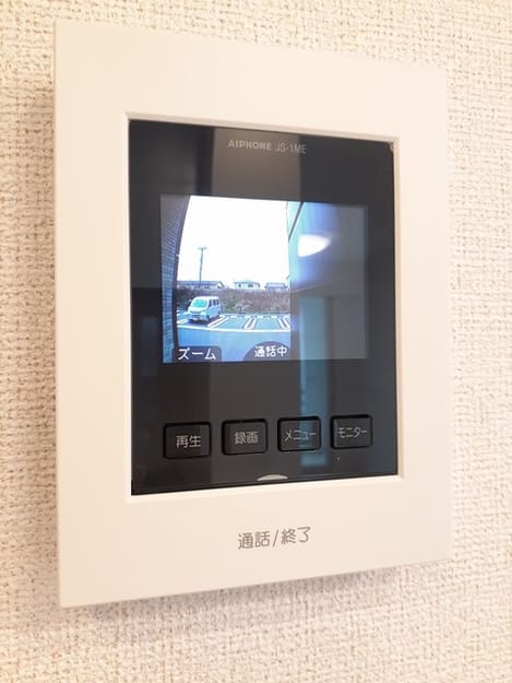 Naikan9 20230119000000