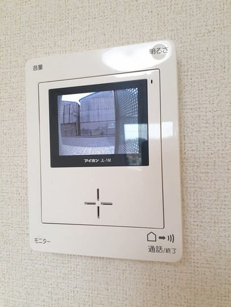 Naikan9 20220208000000 945x630