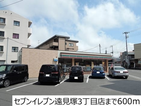 Naikan13 20180323000000