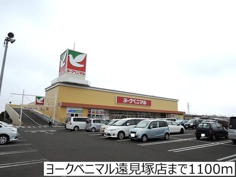 Naikan14 20180323000000