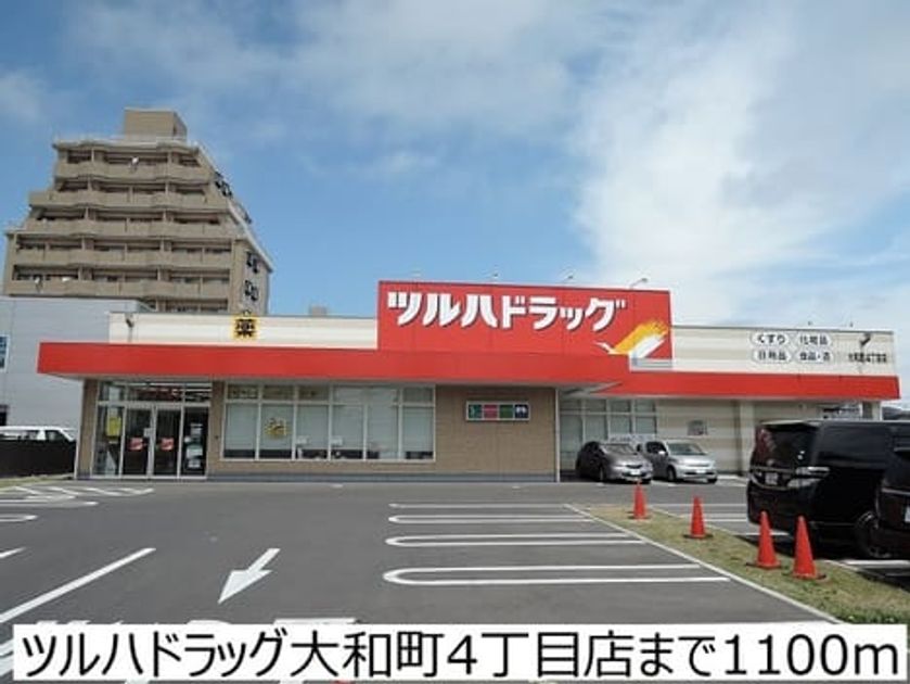 Naikan16 20180323000000 945x630