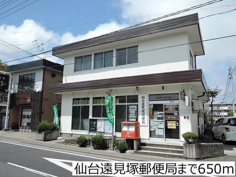Naikan17 20180323000000