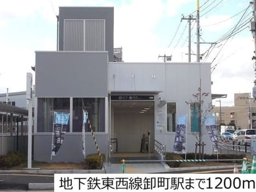 Naikan18 20180323000000 945x630