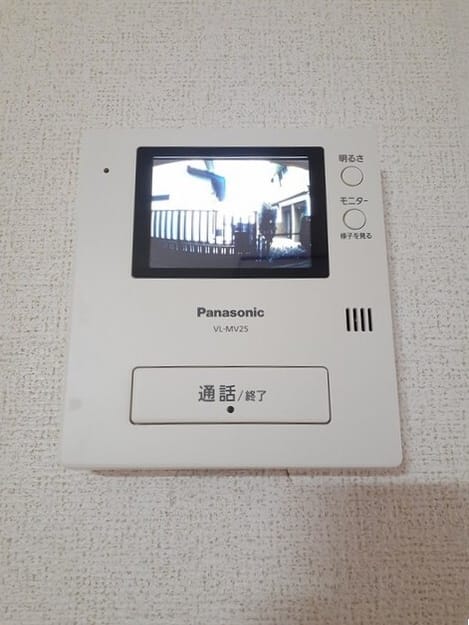 Naikan8 20261022000000