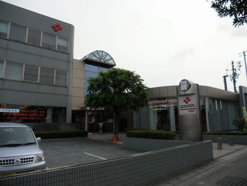Naikan14 20250408000000 945x630