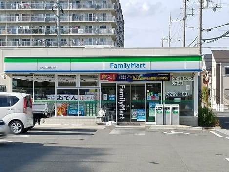Naikan13 20260710000000