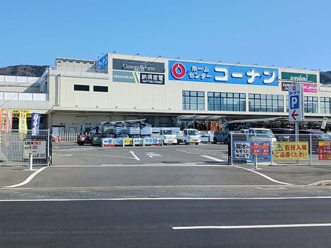 Naikan15 20260710000000