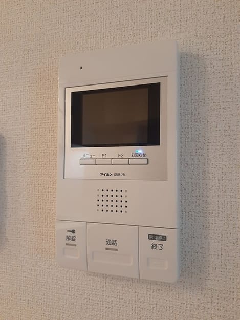 Naikan10 20220301000000