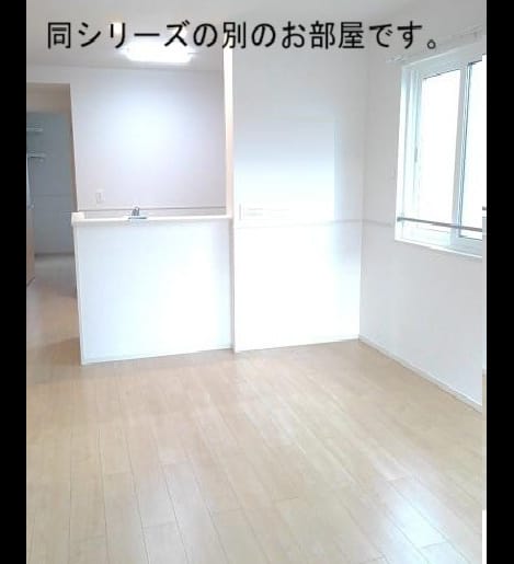 Naikan1 20261007000000
