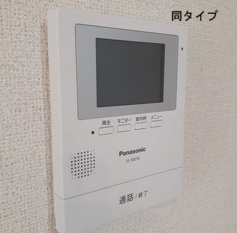 Naikan9 20261006000000