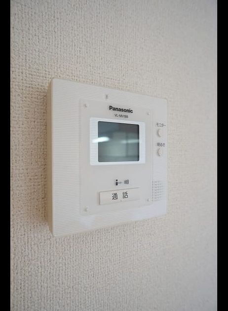 Naikan12 20200825000000 945x630