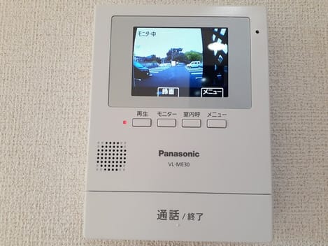 Naikan12 20221003000000
