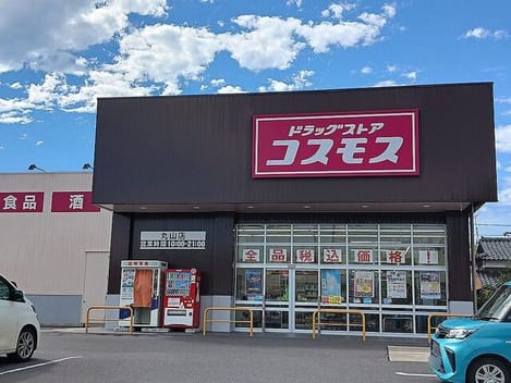 Naikan14 20260930000000