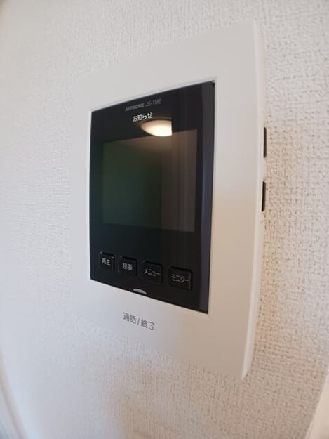 Naikan8 20250314000000