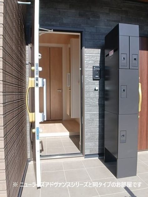 Naikan6 20261005000000 945x630