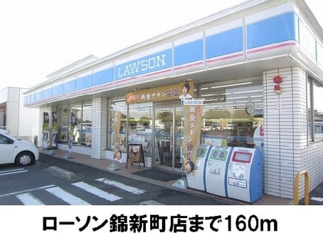 Naikan13 20180122000000