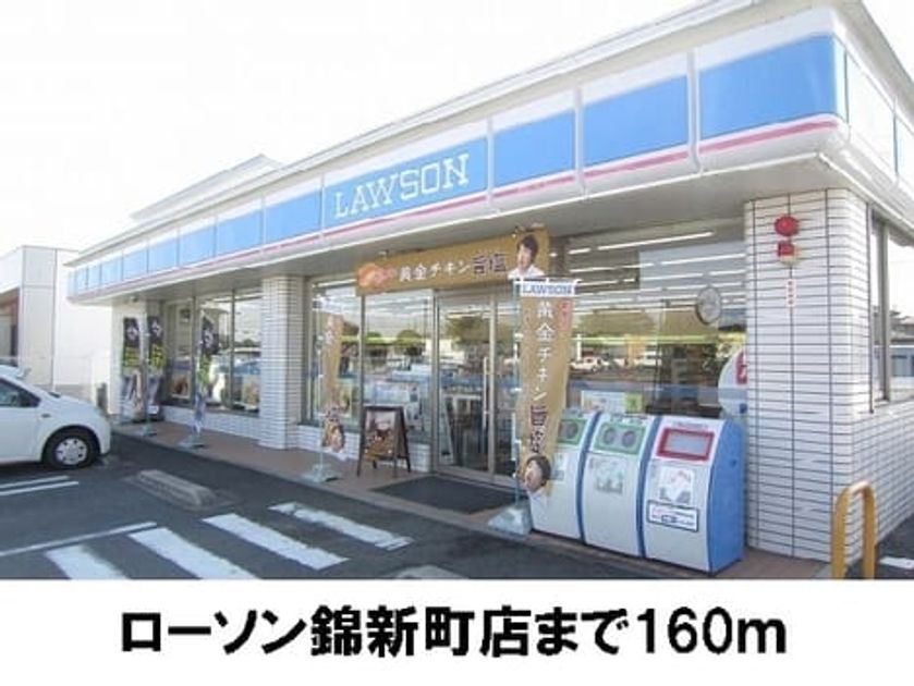 Naikan13 20180122000000 945x630