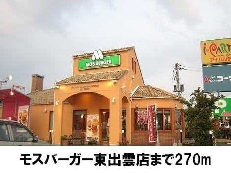 Naikan14 20180122000000