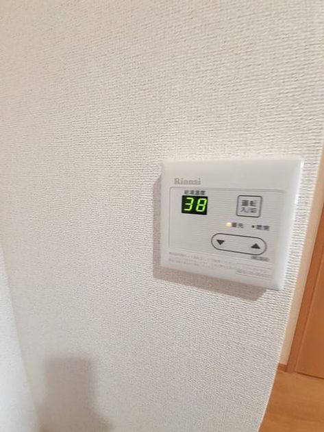 Naikan5 20220722000000 945x630