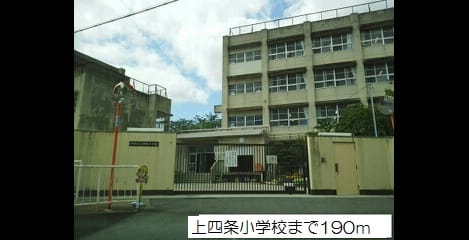 Naikan16 20171117000000