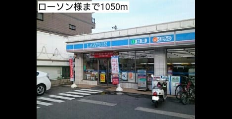 Naikan18 20171117000000