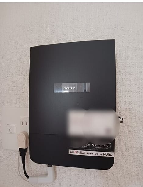 Naikan8 20261027000000