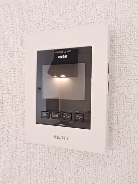 Naikan9 20250828000000