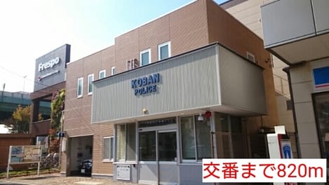 Naikan17 20220914000000
