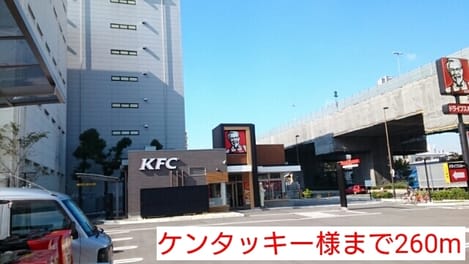 Naikan18 20220914000000
