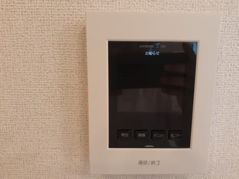 Naikan9 20240722000000