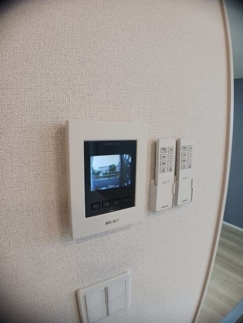 Naikan7 20250602000000 945x630